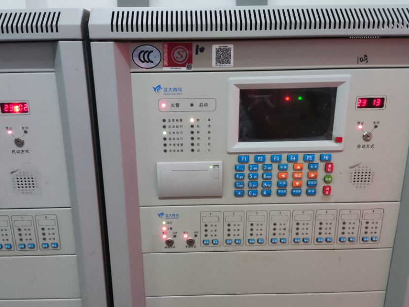 北大青鳥聯(lián)動編程公式是怎么樣