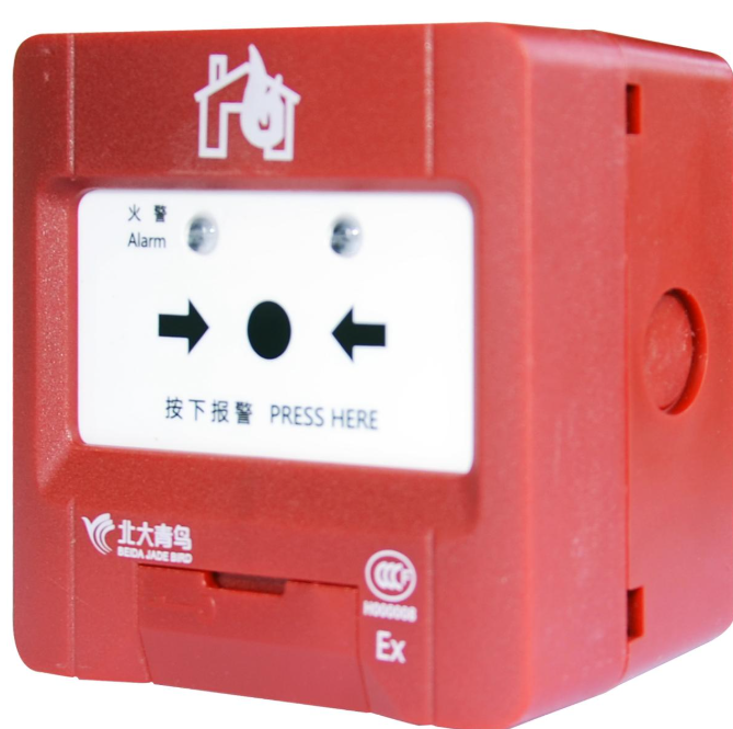 手動(dòng)報(bào)警按鈕誤報(bào)及一個(gè)手報(bào)就聯(lián)動(dòng)的可能原因