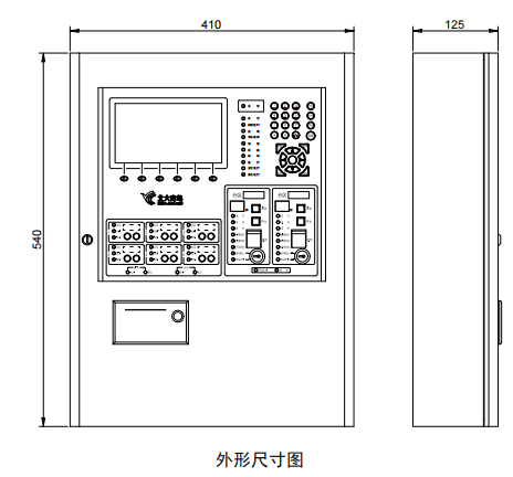 青鳥JB-QB-JBF5014火災報警控制器接線安裝技術