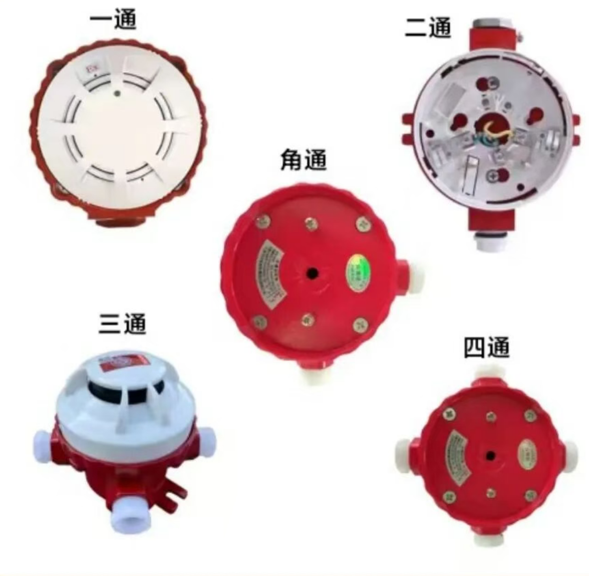 防爆系列｜隔爆底座｜火災(zāi)自動(dòng)報(bào)警系統(tǒng)隔爆底座選型
